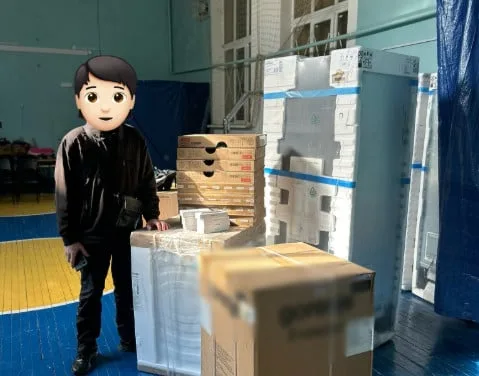 дитячий будинок