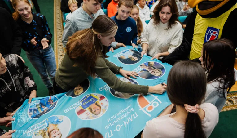 Ярослава Магучіх