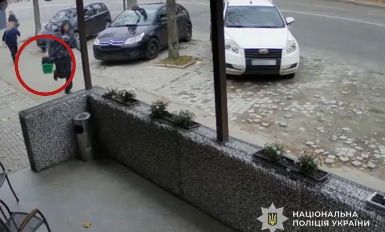 пограбування