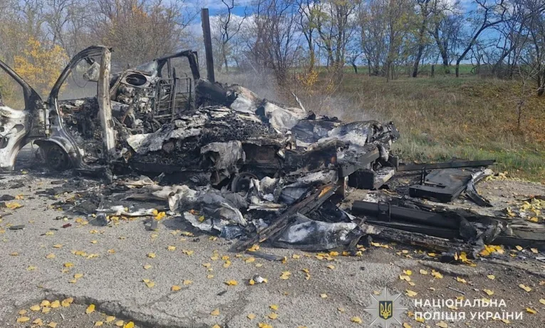 ворожі удари