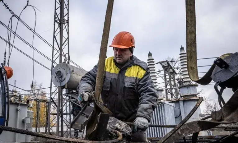 енергетики