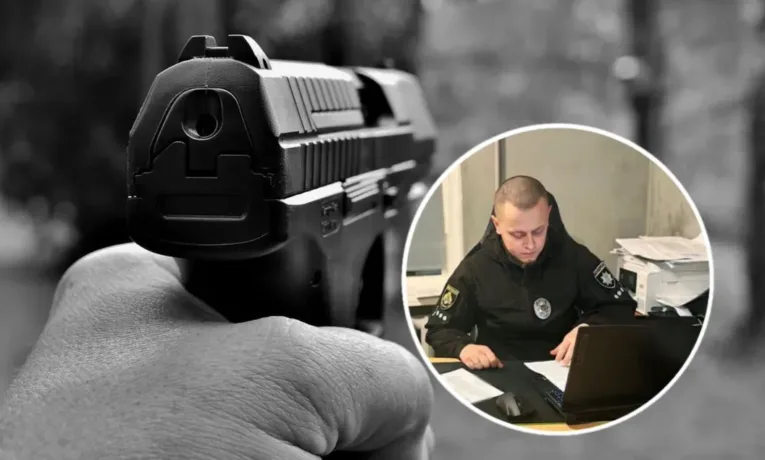 затримали чоловіка