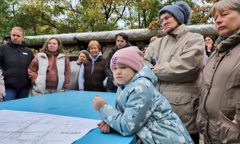 Дніпро зустріч люди