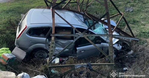 автомобіль