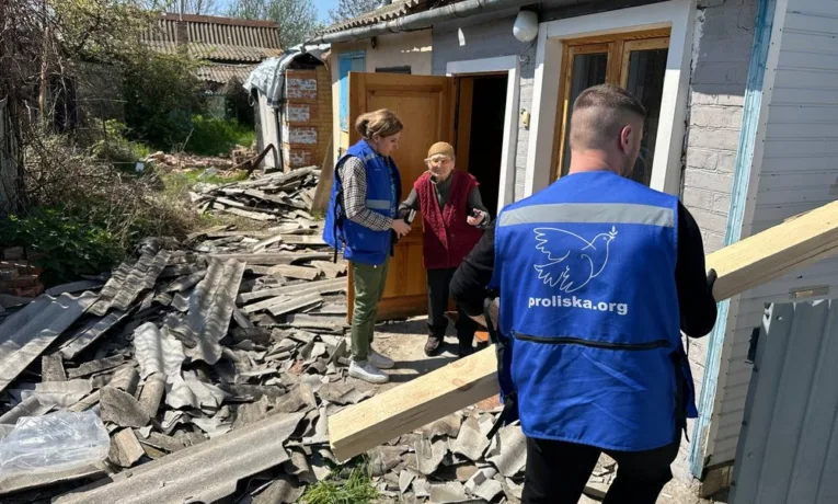 підтримка від проліска