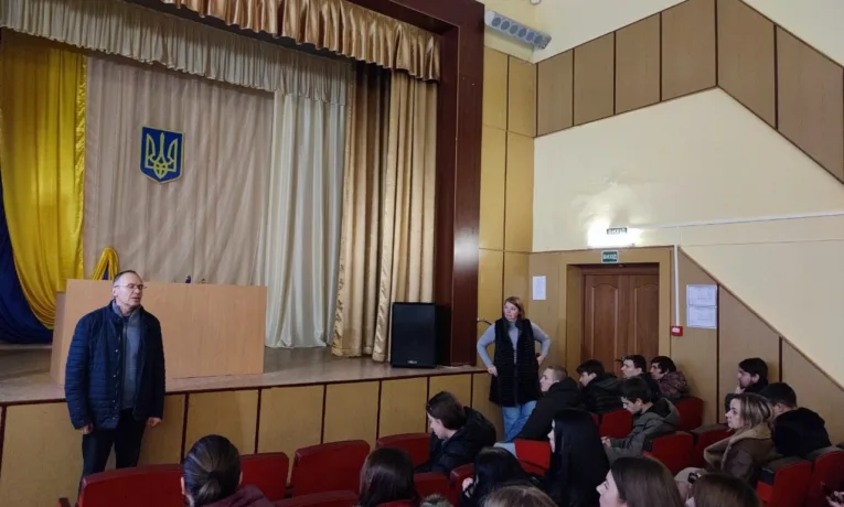 декани ддту