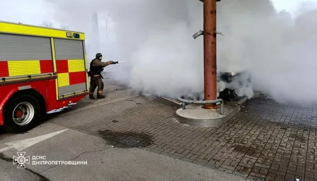 пожежна частина