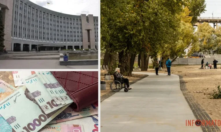 ремонт доріг