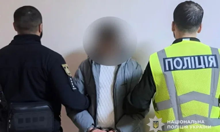 чоловік намагався зарізати дружину