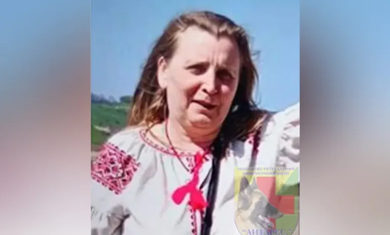 пошук зниклої жінки