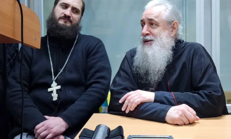 митрополит арсеній