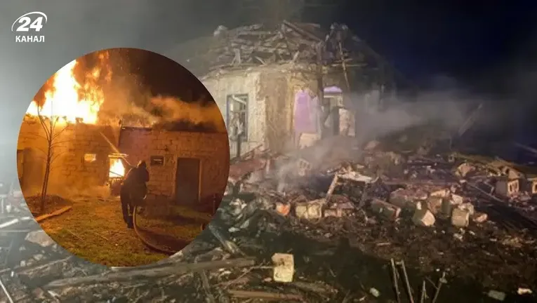 атака на кривий ріг