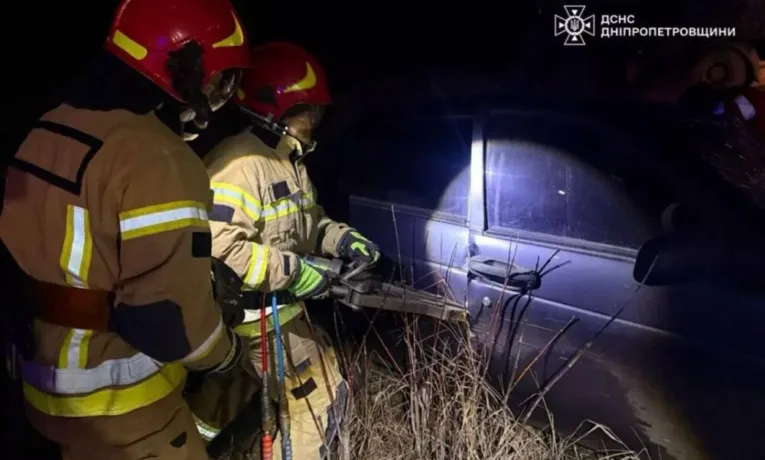 рятувальники