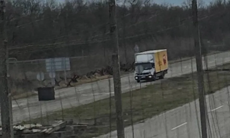 антидронова укриття