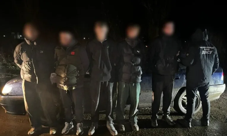 прикордонники затримали