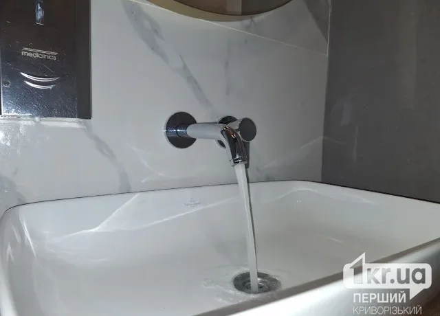 тариф на воду