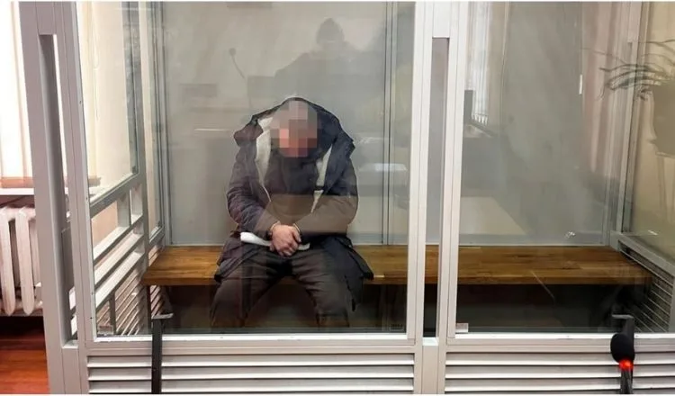 затримання