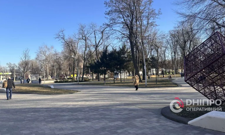 Прогноз погоди у Дніпрі на сьогодні, 12 березня 2026