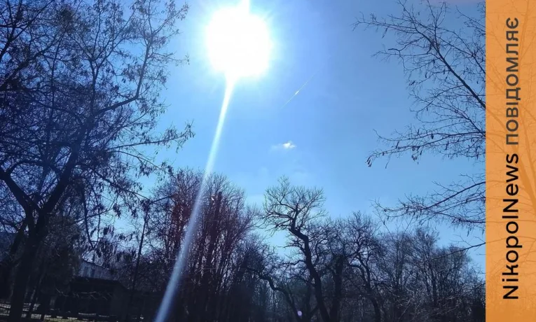 Ясна і безопадкова погода у Нікополі 12 березня