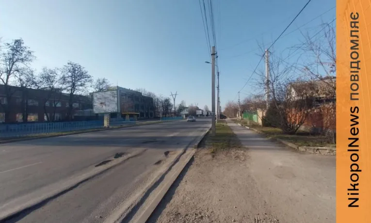 Ясна погода у Нікополі 15 березня: без опадів