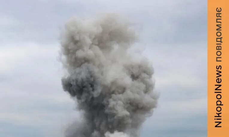 Ворог атакував Дніпро 15 березня: подробиці атаки