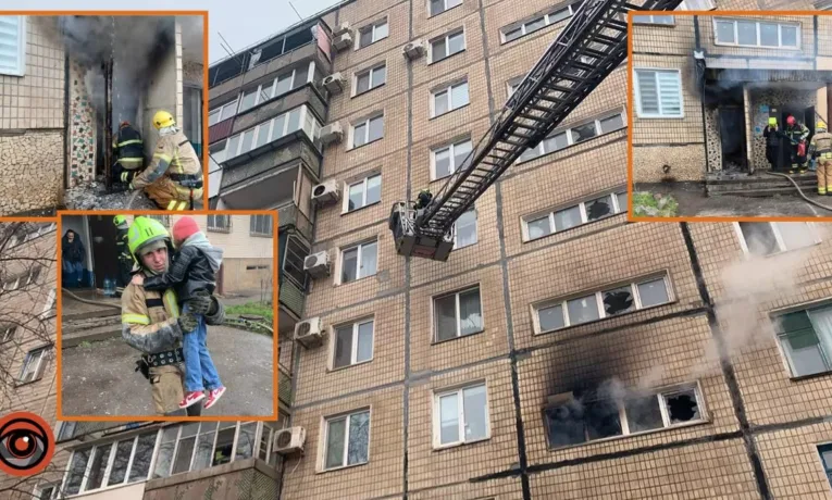 У Кривому Розі рятувальники вивели 15 осіб через пожежу в багатоповерхівці