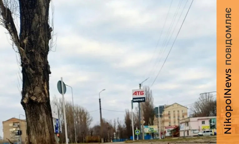 Погода у Нікополі 16 березня: хмарно з проясненнями