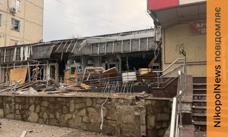 У Нікополі поранено 18-річну дівчину, побито банк, адмінбудівлю, магазин, є поранений у Дніпровському районі