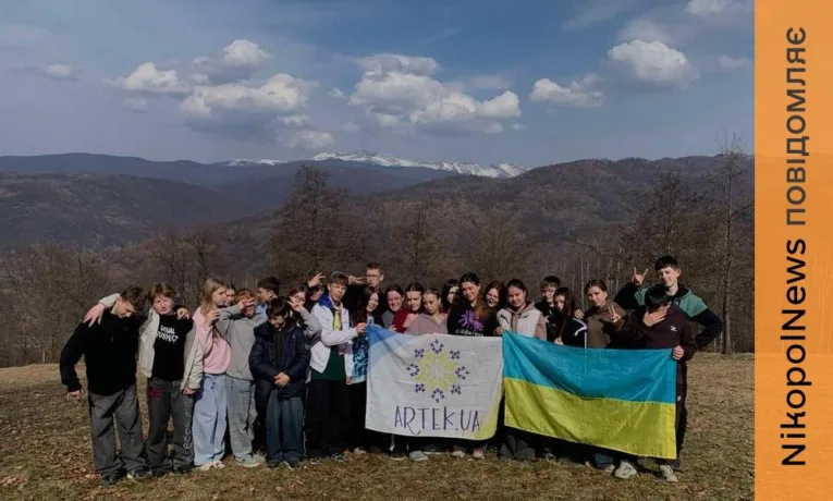 У Нікополі розпочався оздоровчий сезон 2026 року для дітей пільгових категорій