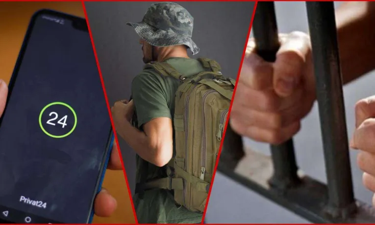 У Дніпрі обікрали військового на майже 280 тисяч гривень