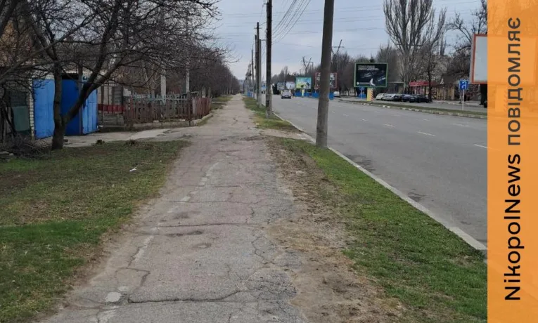 Погода у Нікополі 20 березня: хмарно з проясненнями