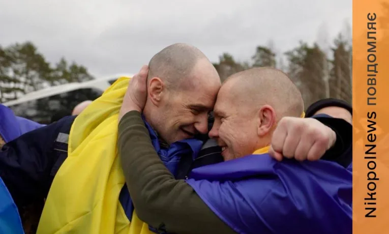 20 захисників Дніпропетровщини повернулися з ворожого полону у свій 50-річний ювілей