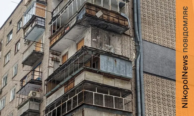 Безпекова ситуація у Нікополі в 2025 році: загинула 31 людина, 310 отримали поранення