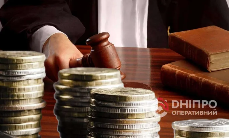 Нові розміри судового збору у 2026: що змінилося