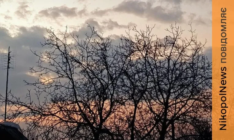 Погода у Нікополі 21 березня: похмуро і без опадів