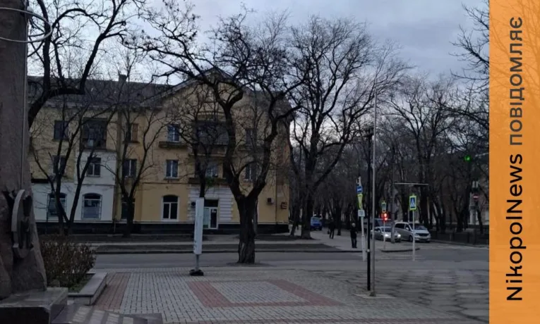 Погода у Нікополі 22 березня: похмуро і вітряно