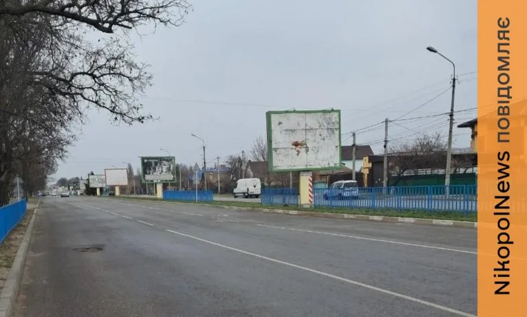 Погода у Нікополі 25 березня: похмура з можливим дощем