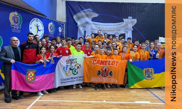 Спортсмени з Нікопольщини здобули 27 медалей на чемпіонаті України з гирьового спорту