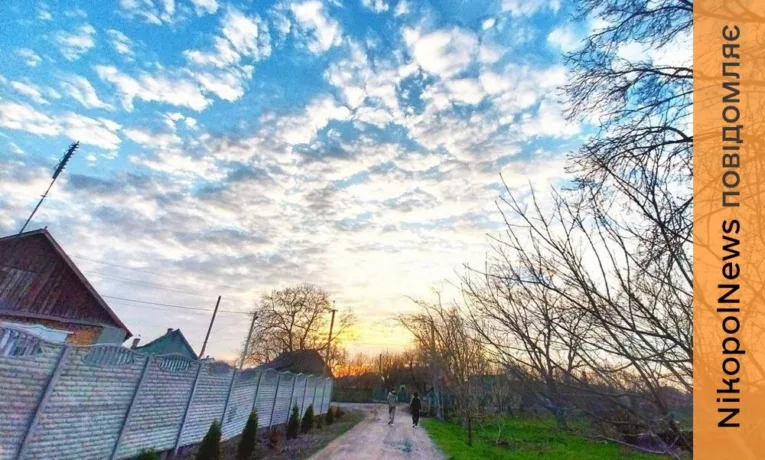 Погода у Нікополі 28 березня: похолодання і мінлива хмарність