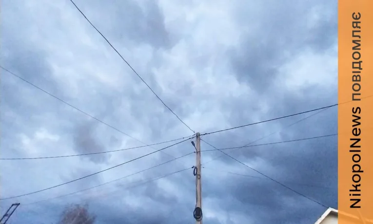 Погода у Нікополі 29 березня: хмарно і можливий дощ