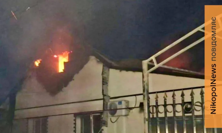 Ворог атакував Нікопольщину та 3 райони області: загиблих немає, пошкоджена інфраструктура