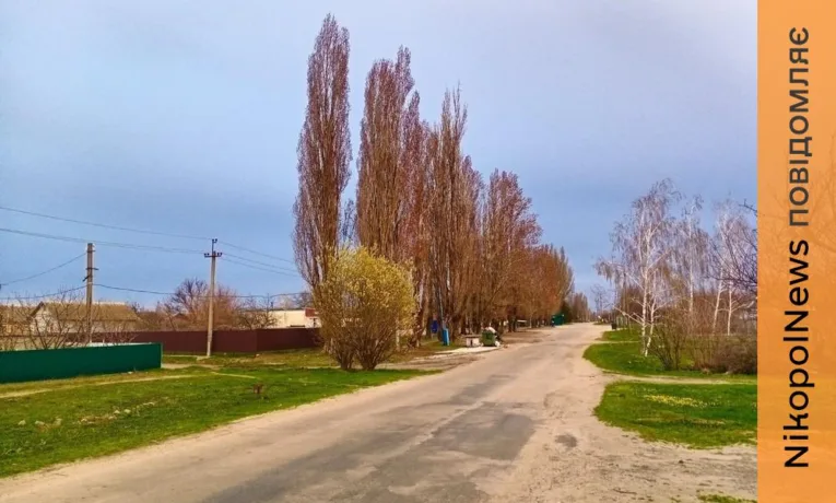 Погода у Нікополі 30 березня: дощ і хмарна погода