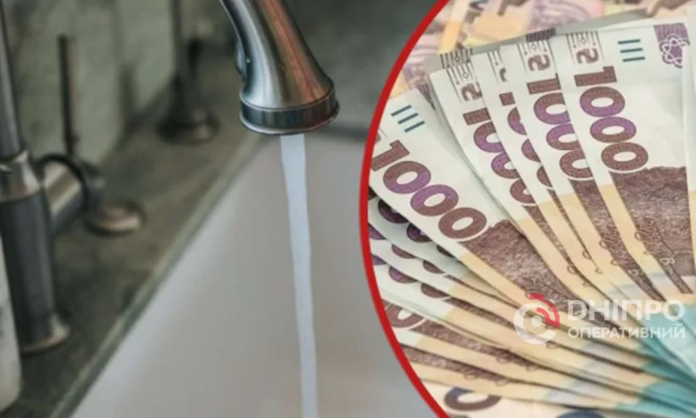 У Дніпрі з 30 березня масово відключатимуть воду боржникам