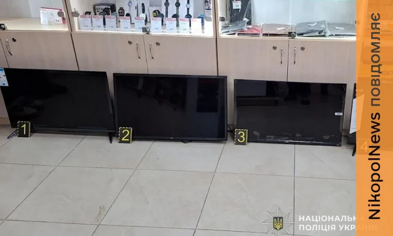 Марганчанин завдав збитків на понад 30 тисяч гривень: серія майнових злочинів у Нікополі