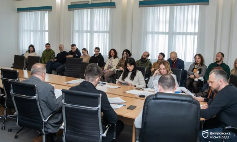 34 проєкти громадських об’єднань: у Дніпрі триває конкурс для реалізації за кошти міського бюджету