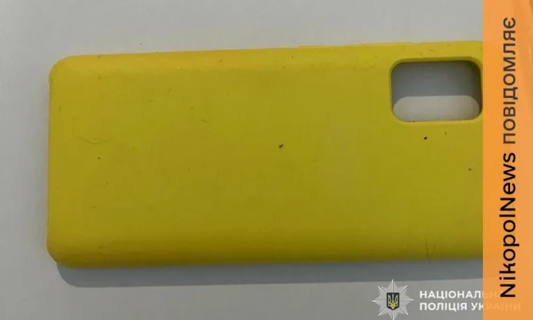 У Покрові 47-річному чоловіку повідомили про підозру у крадіжці телефону