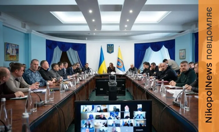 На стійкість: понад 540 млн грн отримає Дніпропетровщина з державного бюджету