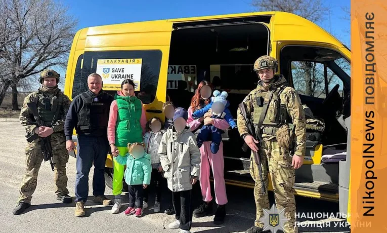 Евакуація родини з 7 дітьми з Нікополя