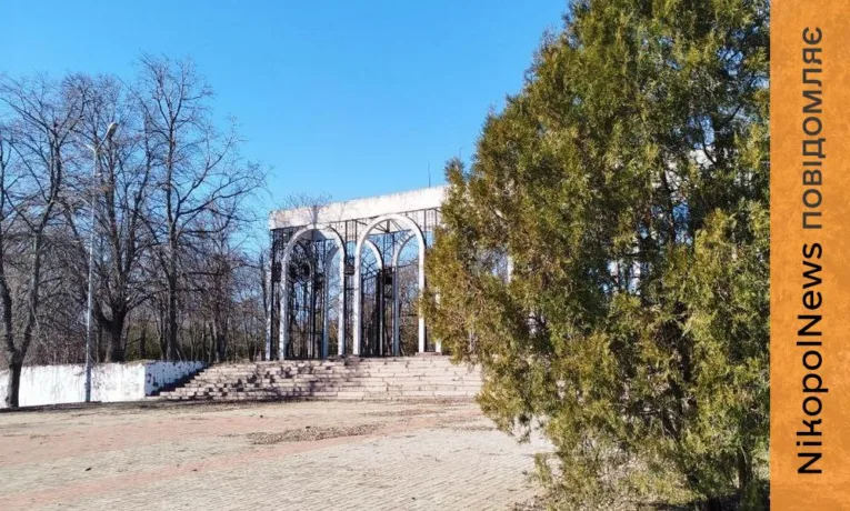 Погода у Нікополі 8 березня: мінлива хмарність і відносно тепло