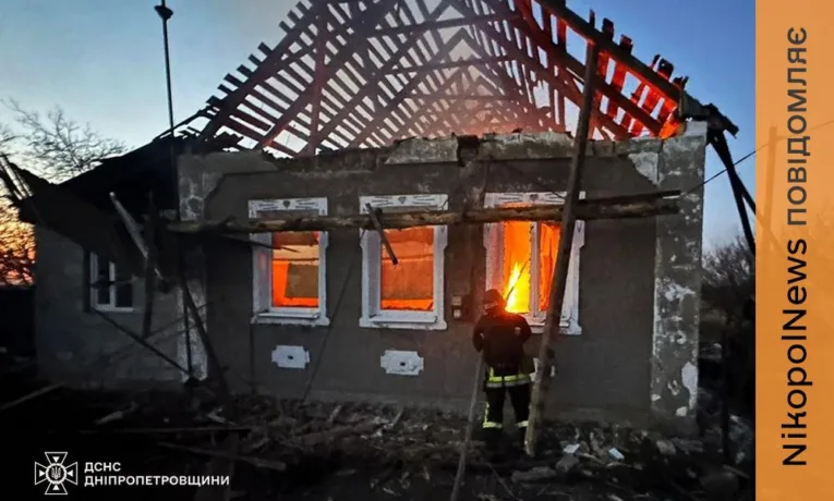 Обстріли Нікополя та області: 9 поранених, пожежі та руйнування